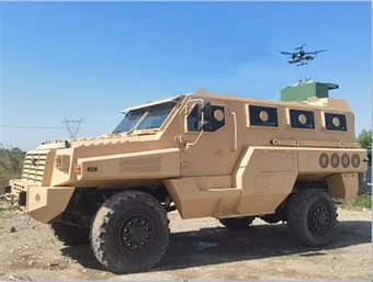 Drone za odkrivanje min